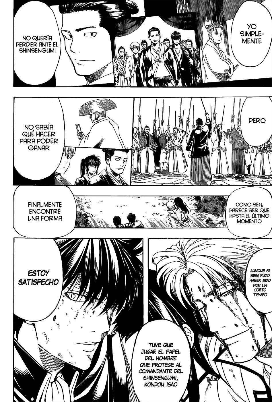 Gintama - Capítulo 548 - Página 17 - LectorTMOo