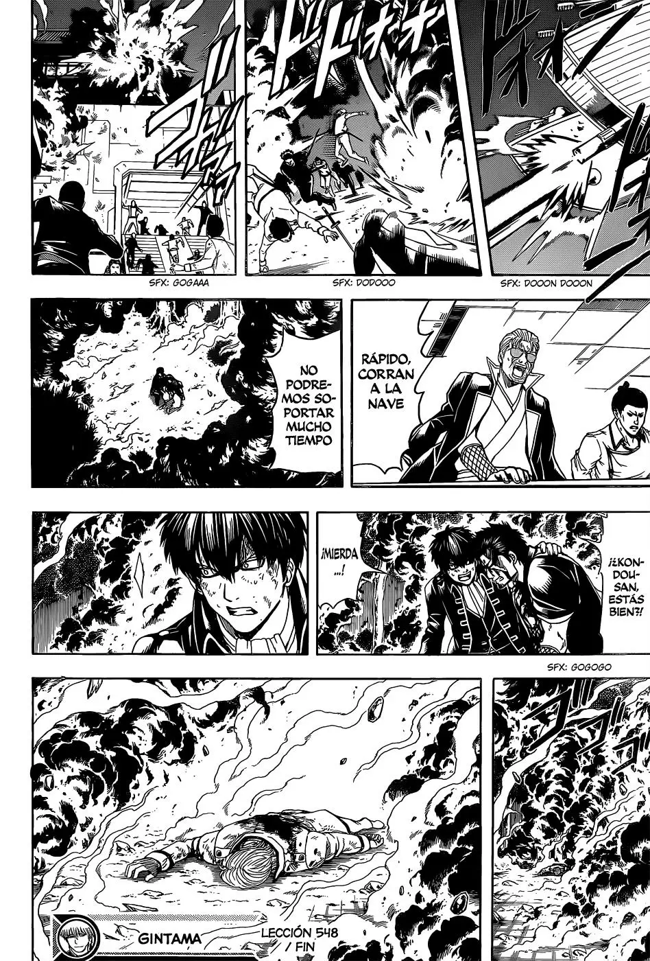 Gintama - Capítulo 548 - Página 19 - LectorTMOo