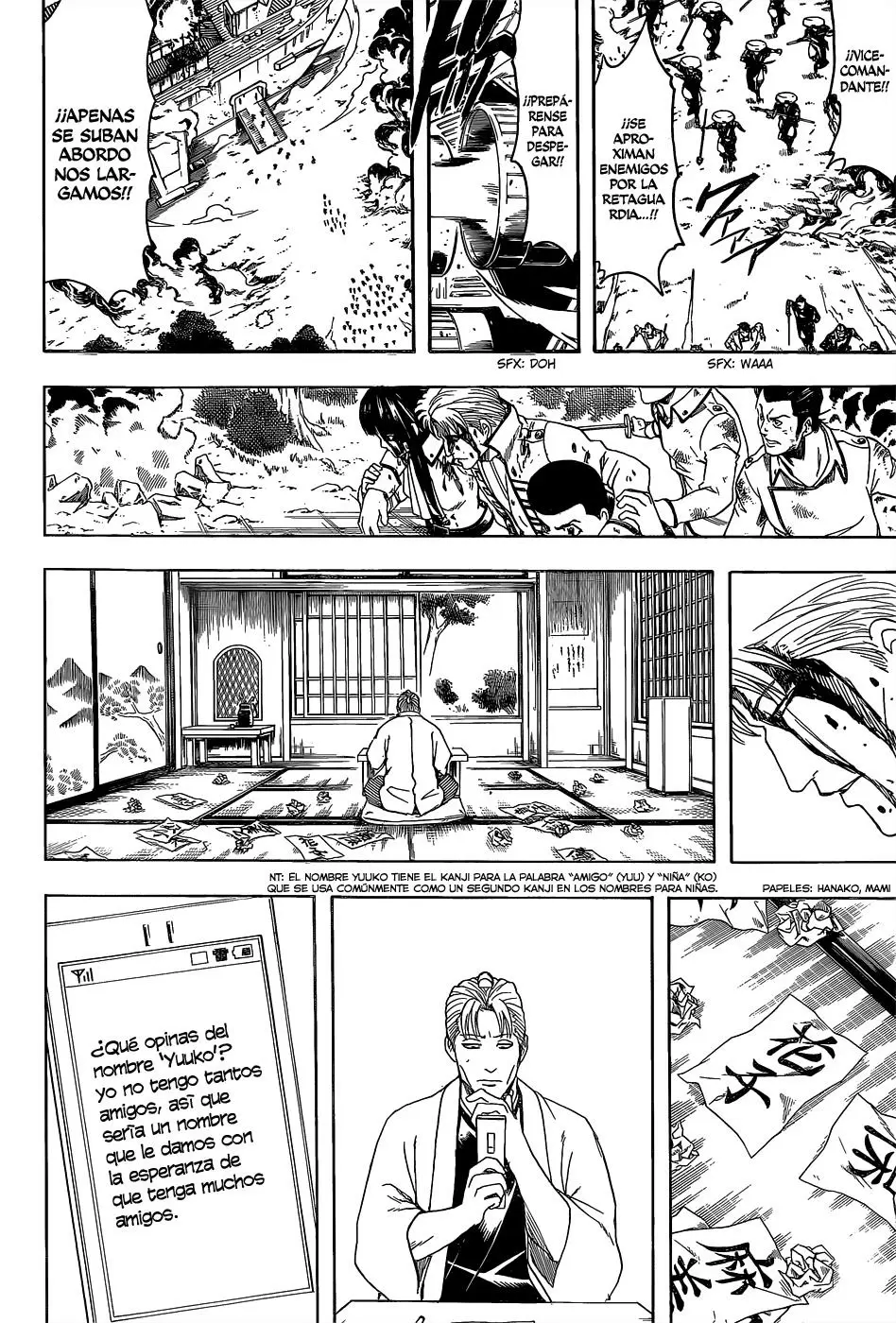 Gintama - Capítulo 549 - Página 14 - LectorTMOo