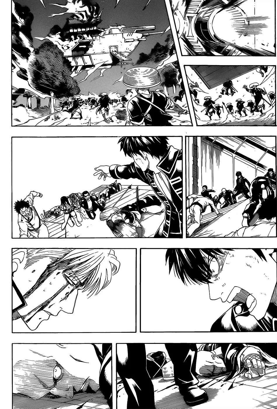 Gintama - Capítulo 549 - Página 16 - LectorTMOo