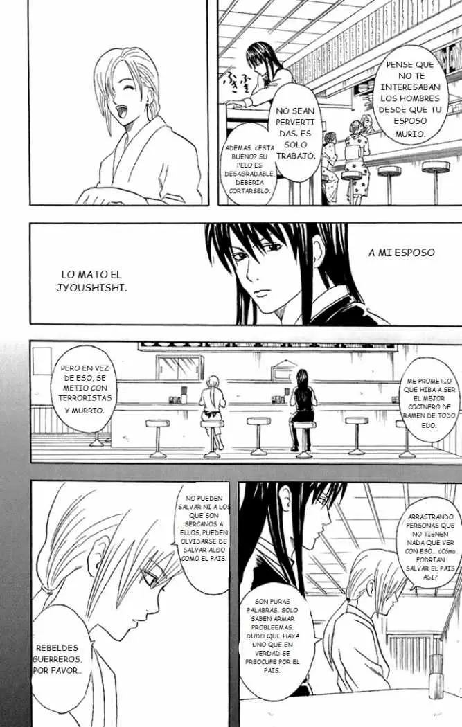 Gintama - Capítulo 55 - Página 12 - LectorTMOo