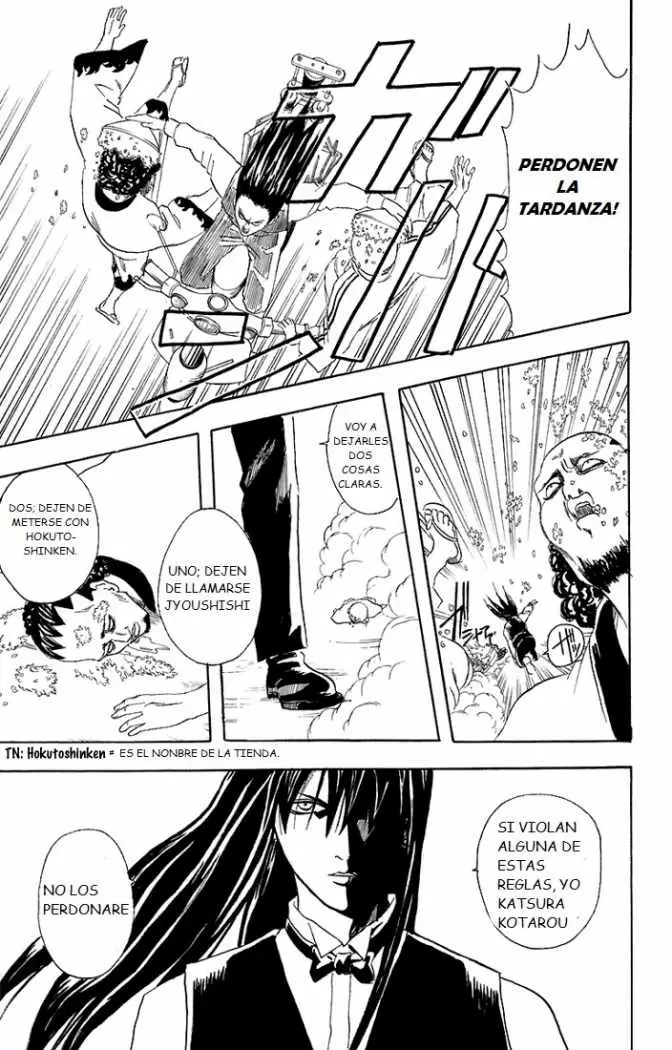 Gintama - Capítulo 55 - Página 17 - LectorTMOo