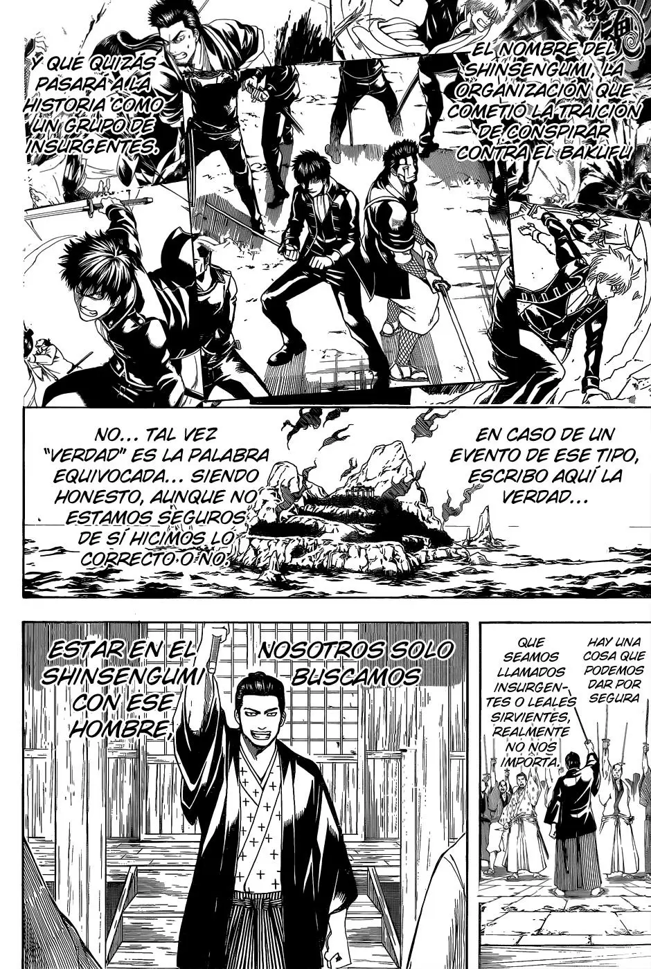Gintama - Capítulo 550 - Página 4 - LectorTMOo
