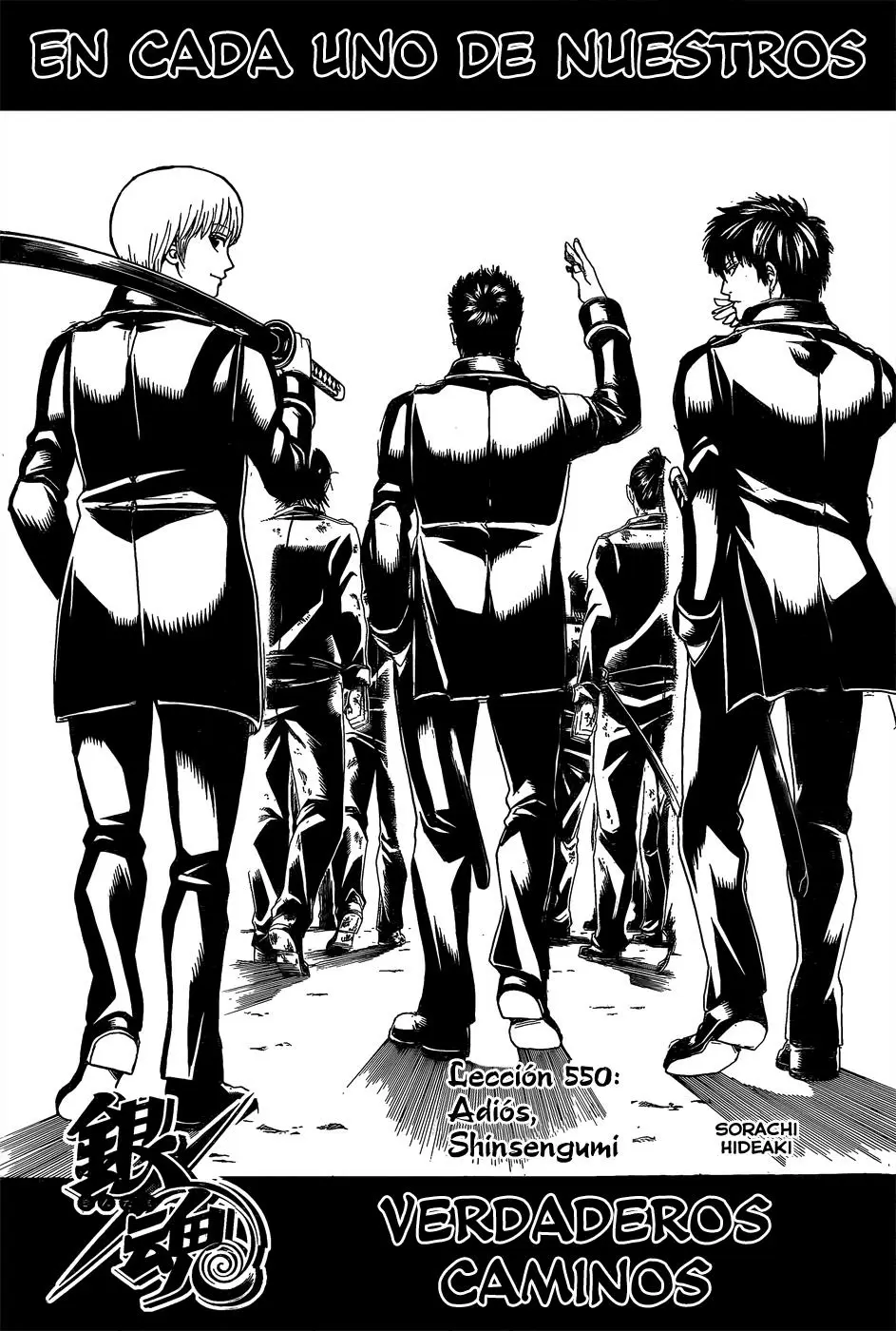 Gintama - Capítulo 550 - Página 5 - LectorTMOo