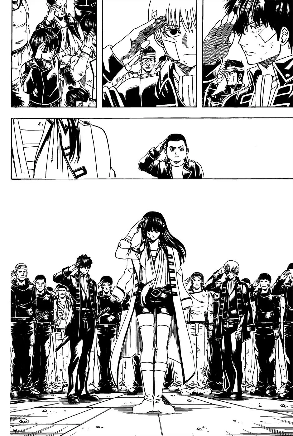 Gintama - Capítulo 550 - Página 14 - LectorTMOo