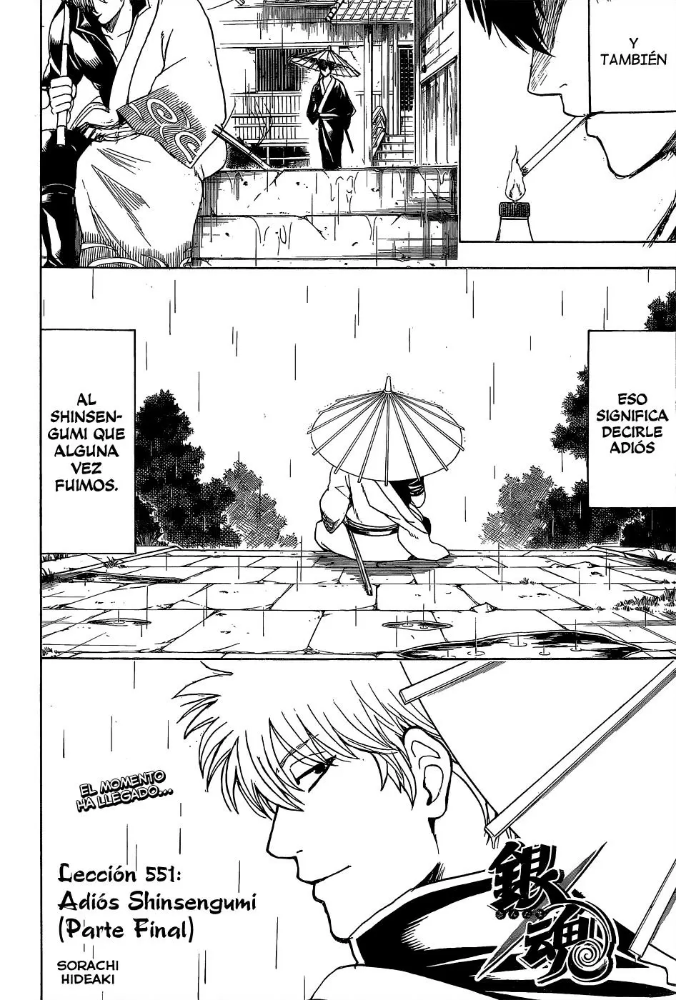 Gintama - Capítulo 551 - Página 6 - LectorTMOo