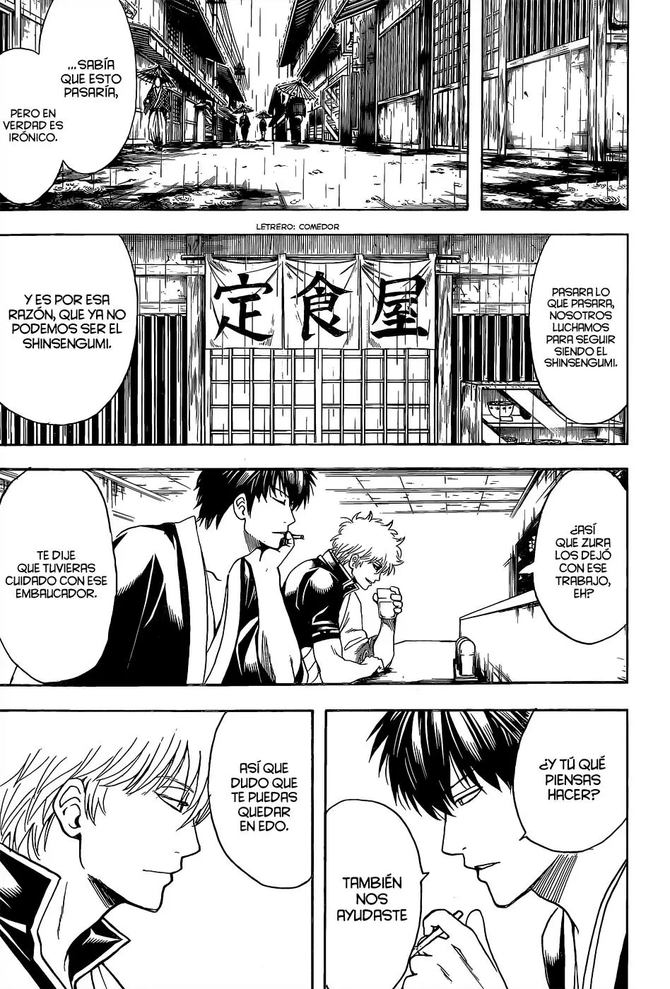 Gintama - Capítulo 551 - Página 7 - LectorTMOo