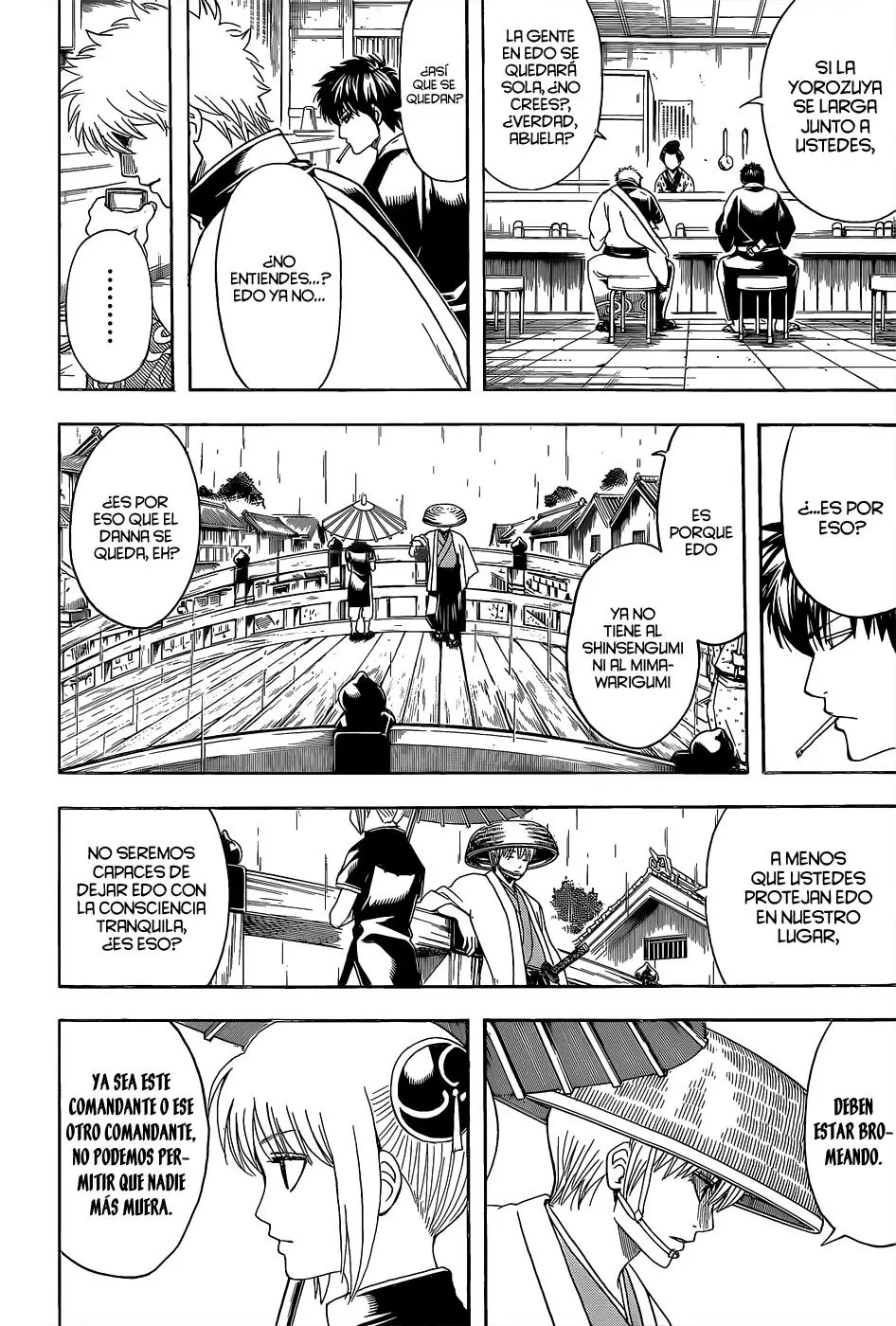 Gintama - Capítulo 551 - Página 8 - LectorTMOo
