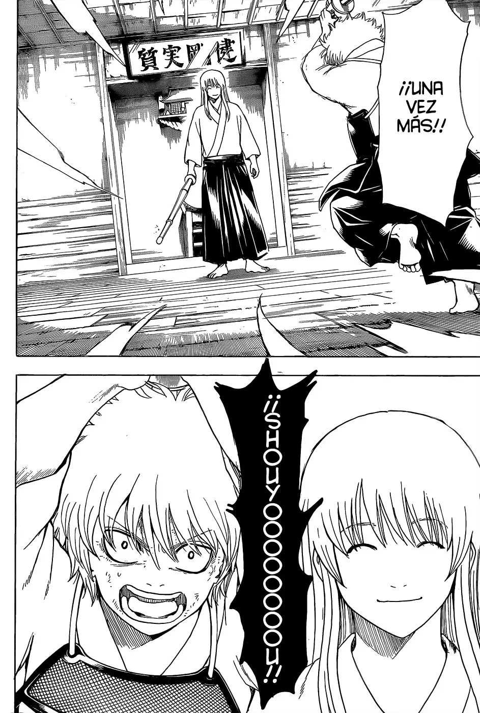 Gintama - Capítulo 552 - Página 4 - LectorTMOo