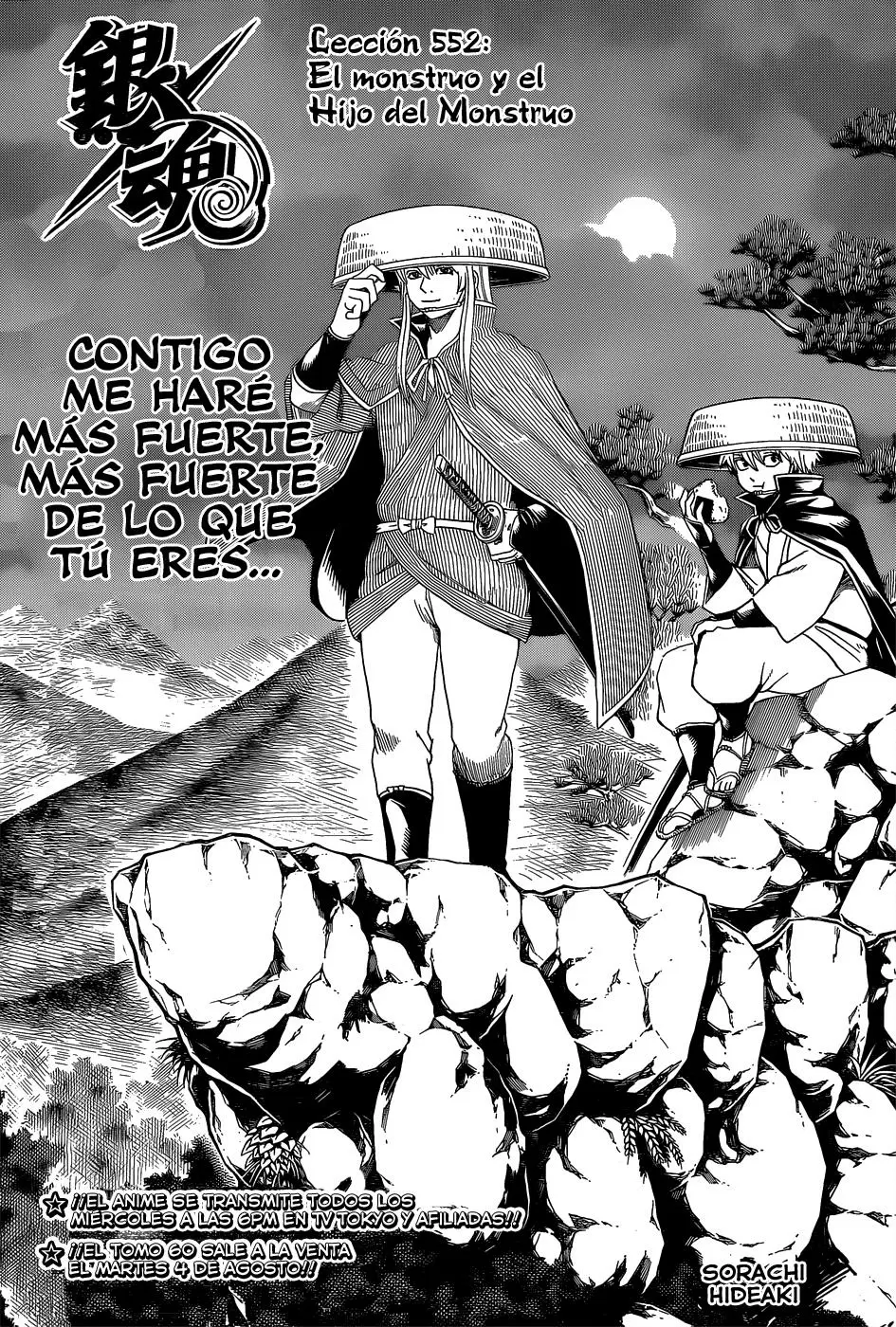 Gintama - Capítulo 552 - Página 5 - LectorTMOo