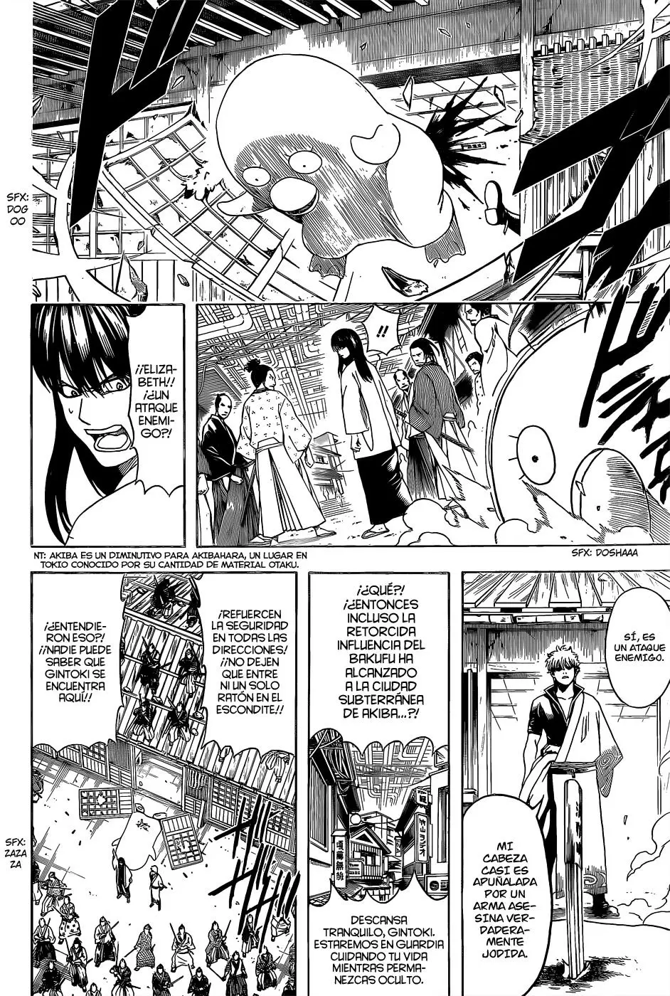 Gintama - Capítulo 552 - Página 12 - LectorTMOo