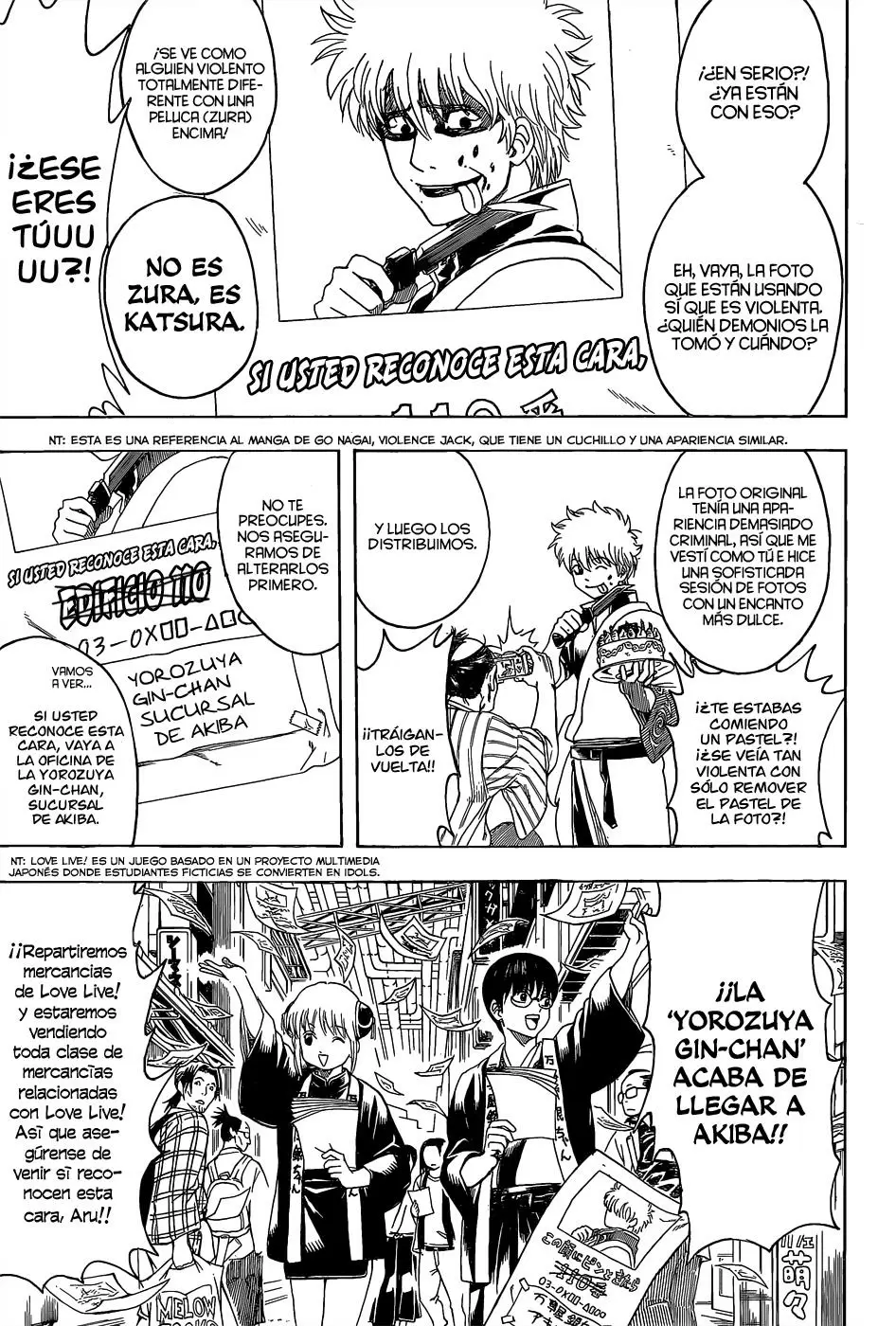Gintama - Capítulo 552 - Página 15 - LectorTMOo