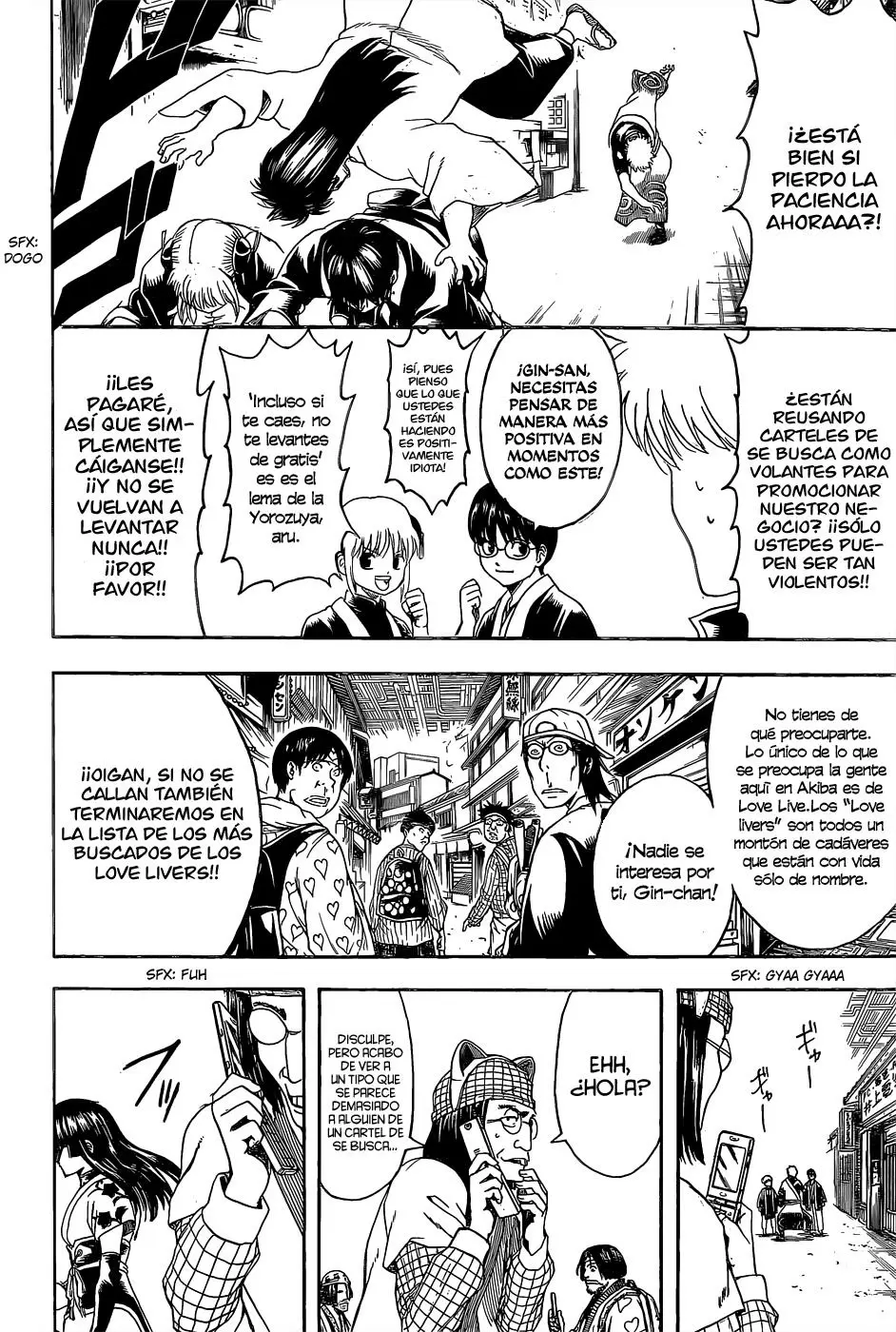 Gintama - Capítulo 552 - Página 16 - LectorTMOo