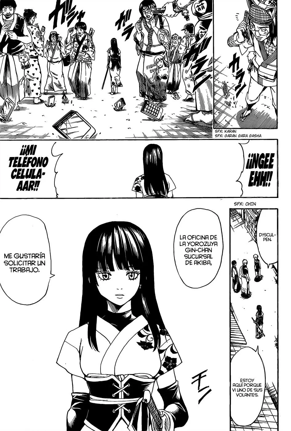 Gintama - Capítulo 552 - Página 17 - LectorTMOo