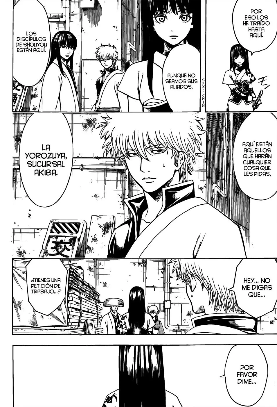 Gintama - Capítulo 553 - Página 6 - LectorTMOo