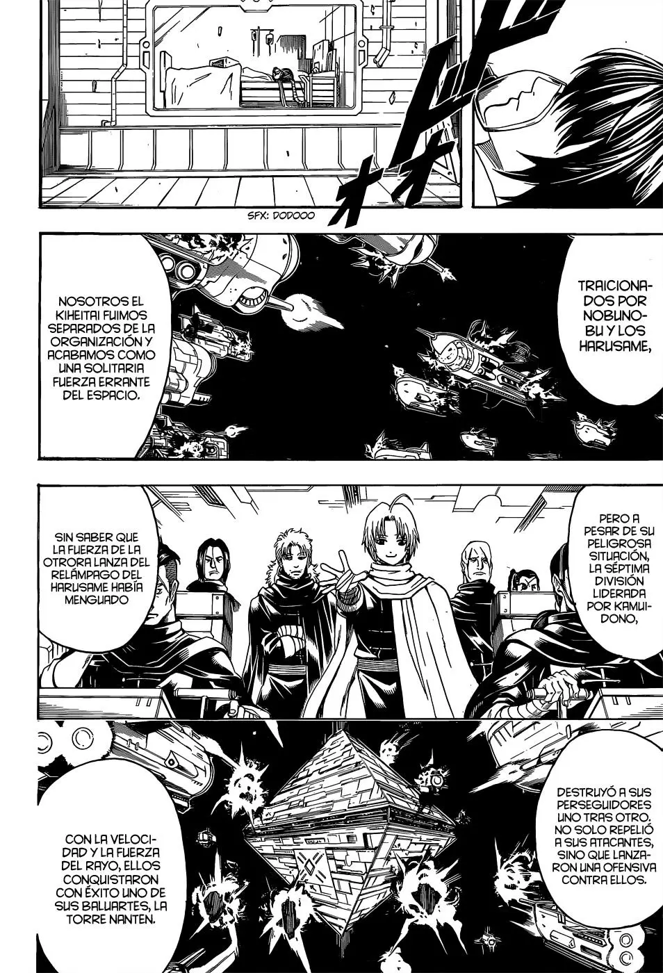 Gintama - Capítulo 553 - Página 8 - LectorTMOo
