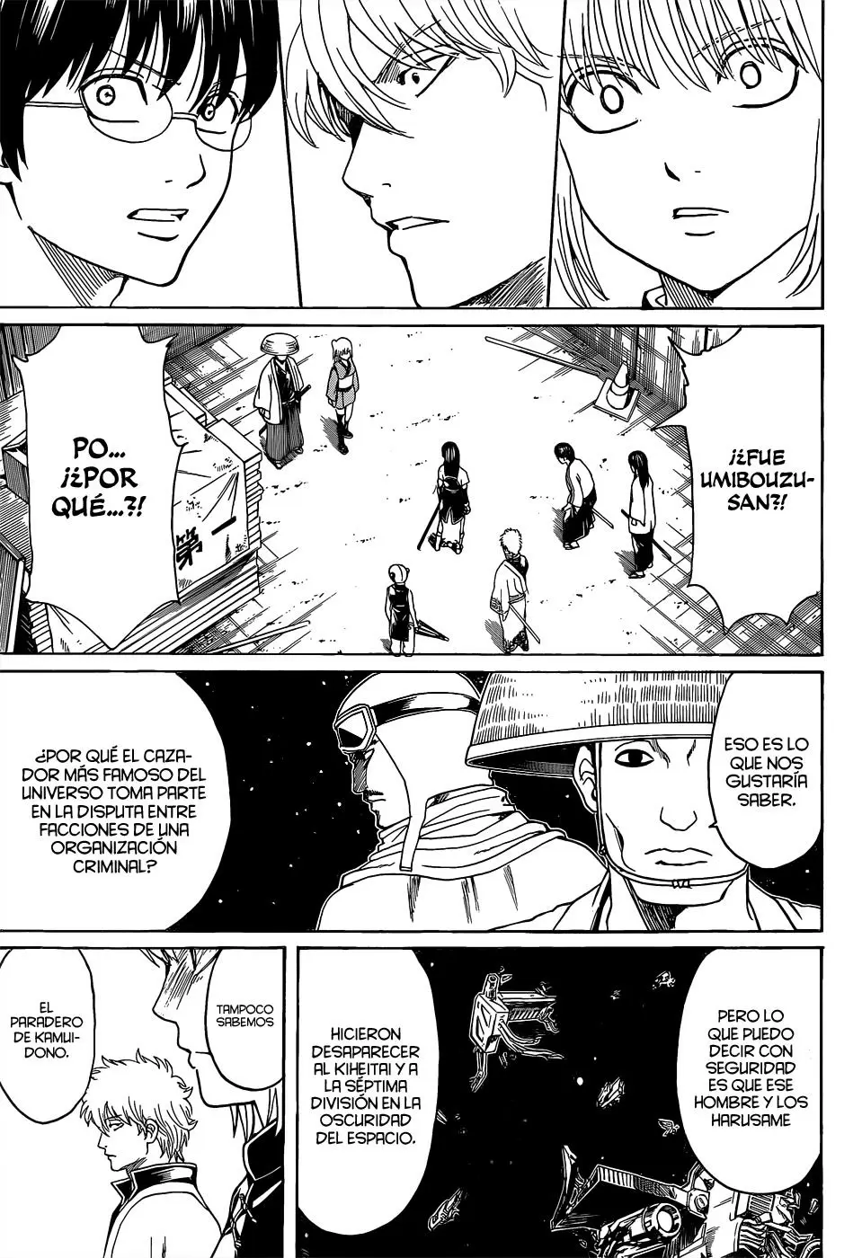 Gintama - Capítulo 553 - Página 15 - LectorTMOo