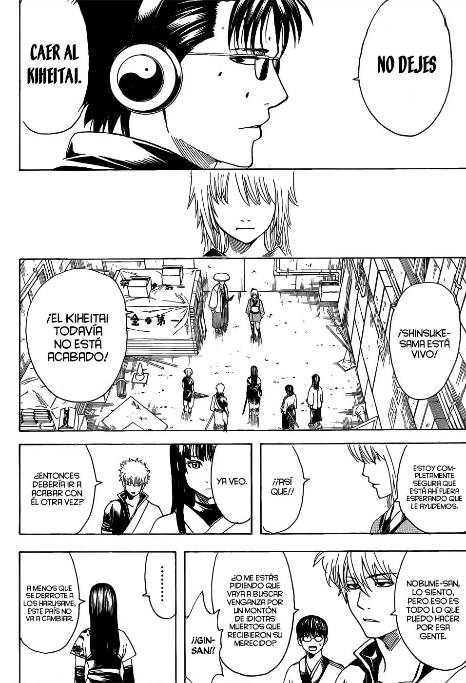 Gintama - Capítulo 553 - Página 18 - LectorTMOo