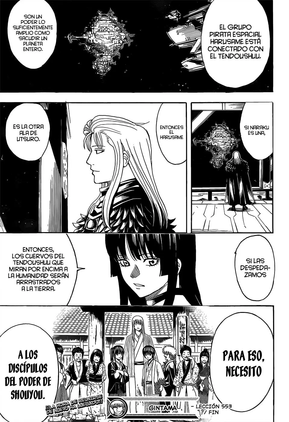 Gintama - Capítulo 553 - Página 19 - LectorTMOo