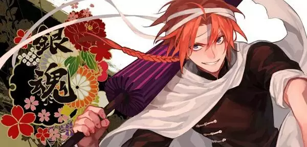 Gintama - Capítulo 553 - Página 20 - LectorTMOo