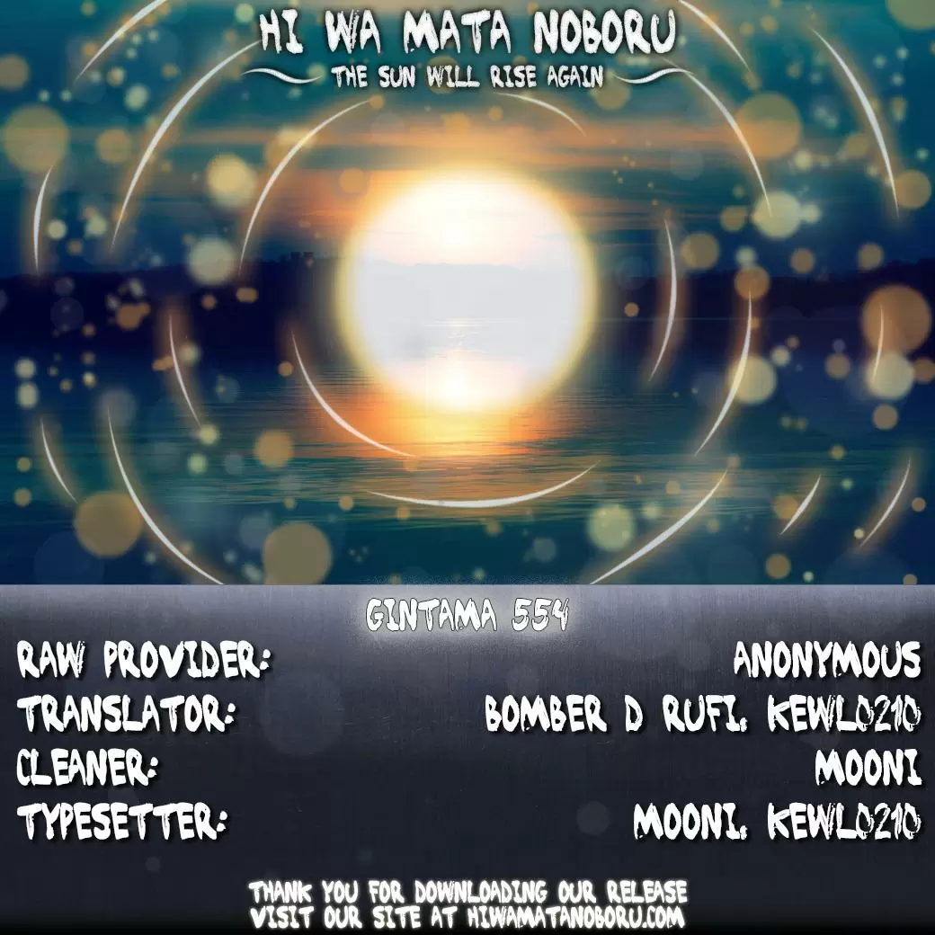 Gintama - Capítulo 554 - Página 2 - LectorTMOo