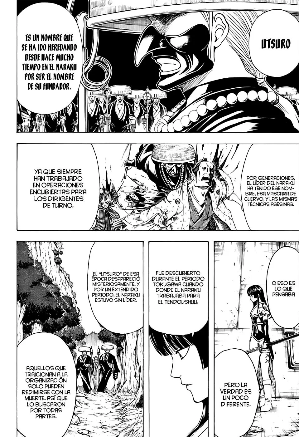 Gintama - Capítulo 554 - Página 11 - LectorTMOo