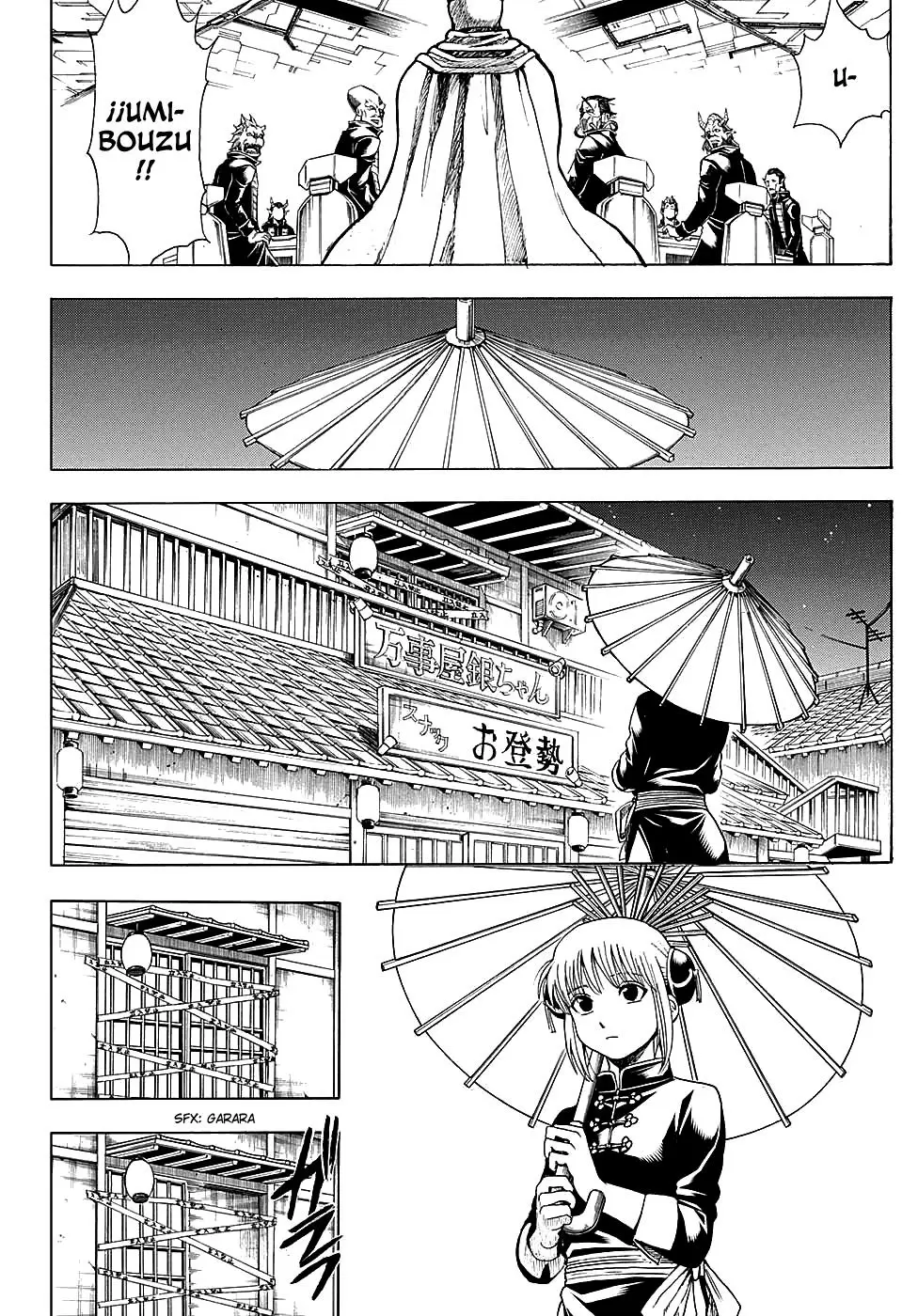 Gintama - Capítulo 555 - Página 10 - LectorTMOo