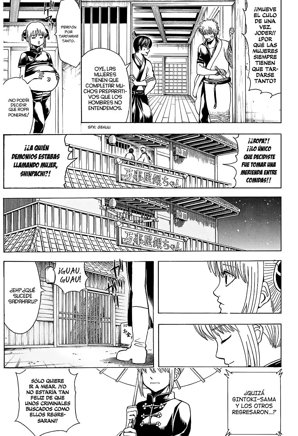 Gintama - Capítulo 555 - Página 11 - LectorTMOo