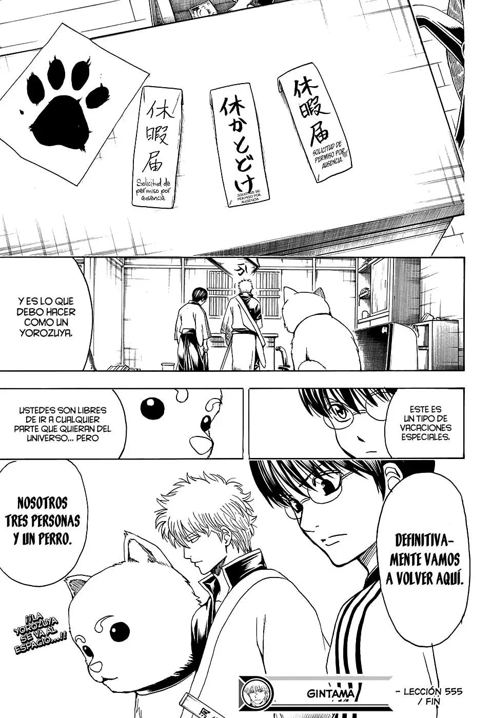 Gintama - Capítulo 555 - Página 19 - LectorTMOo