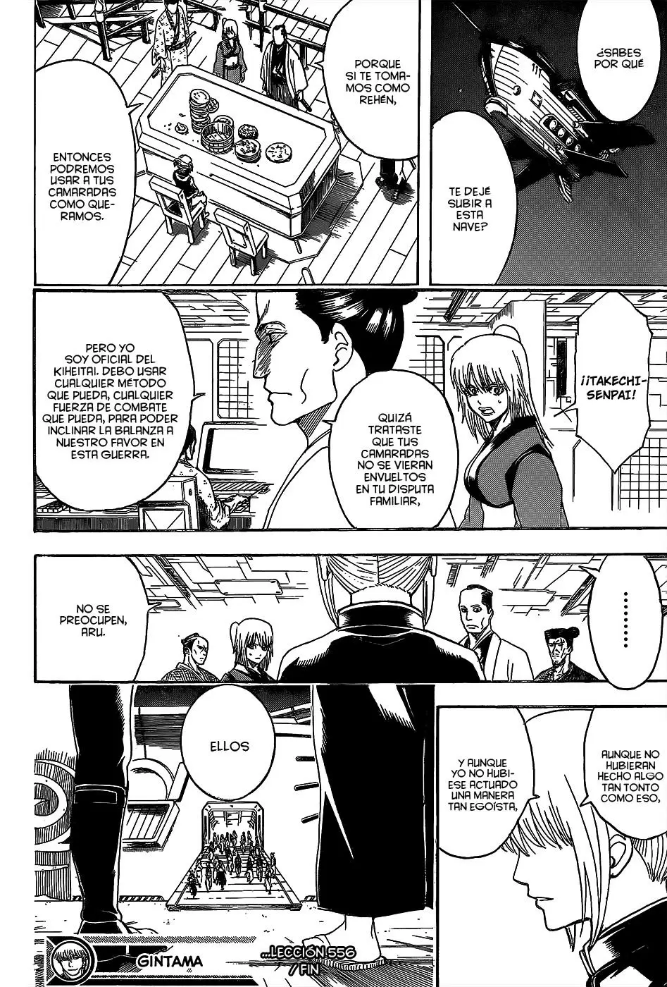 Gintama - Capítulo 556 - Página 18 - LectorTMOo