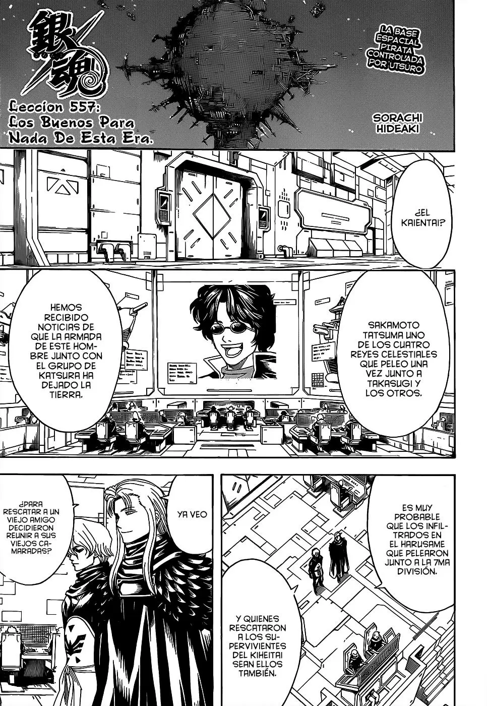Gintama - Capítulo 557 - Página 9 - LectorTMOo