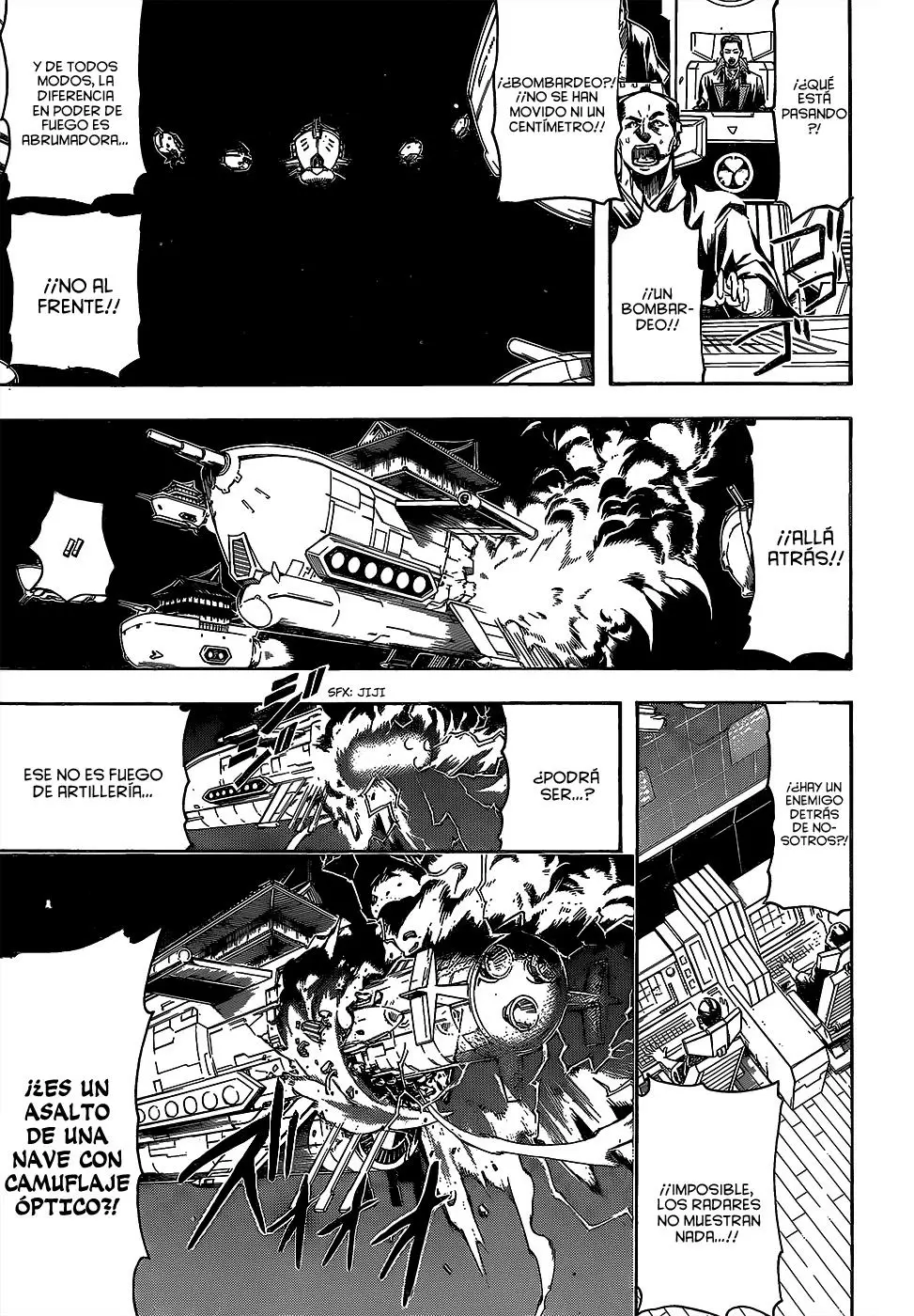 Gintama - Capítulo 557 - Página 17 - LectorTMOo