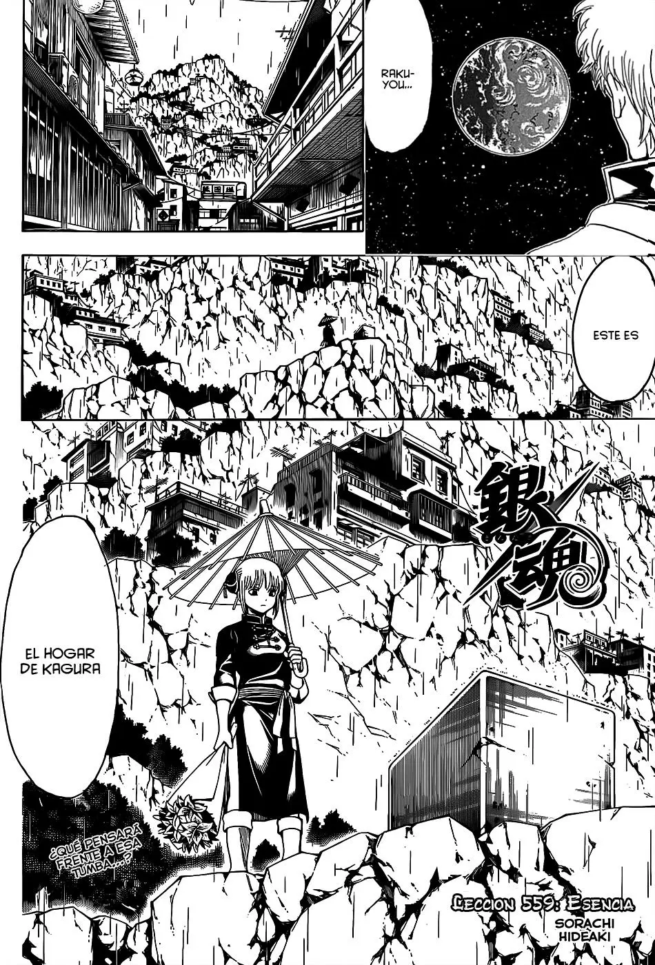 Gintama - Capítulo 559 - Página 6 - LectorTMOo