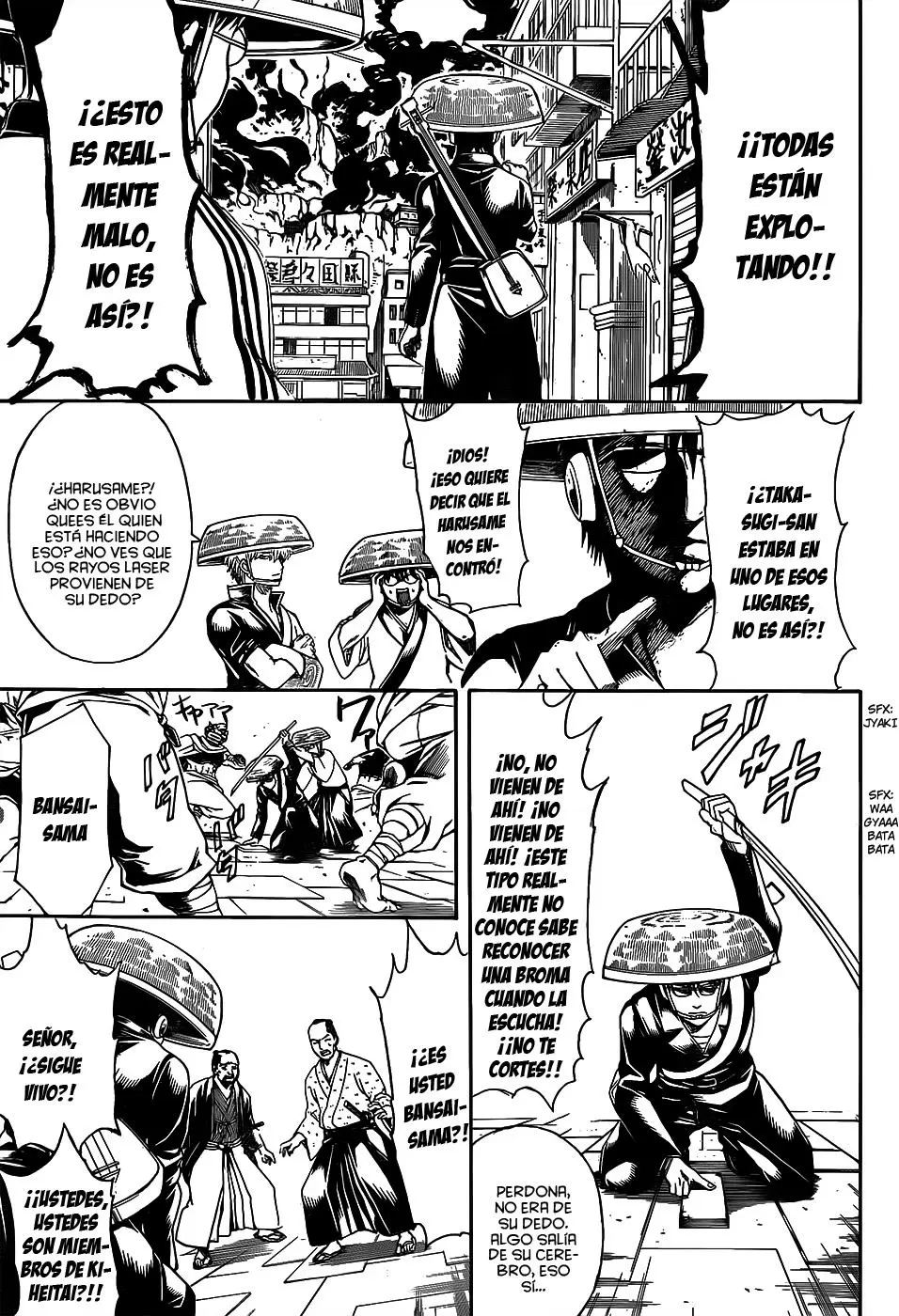 Gintama - Capítulo 559 - Página 17 - LectorTMOo