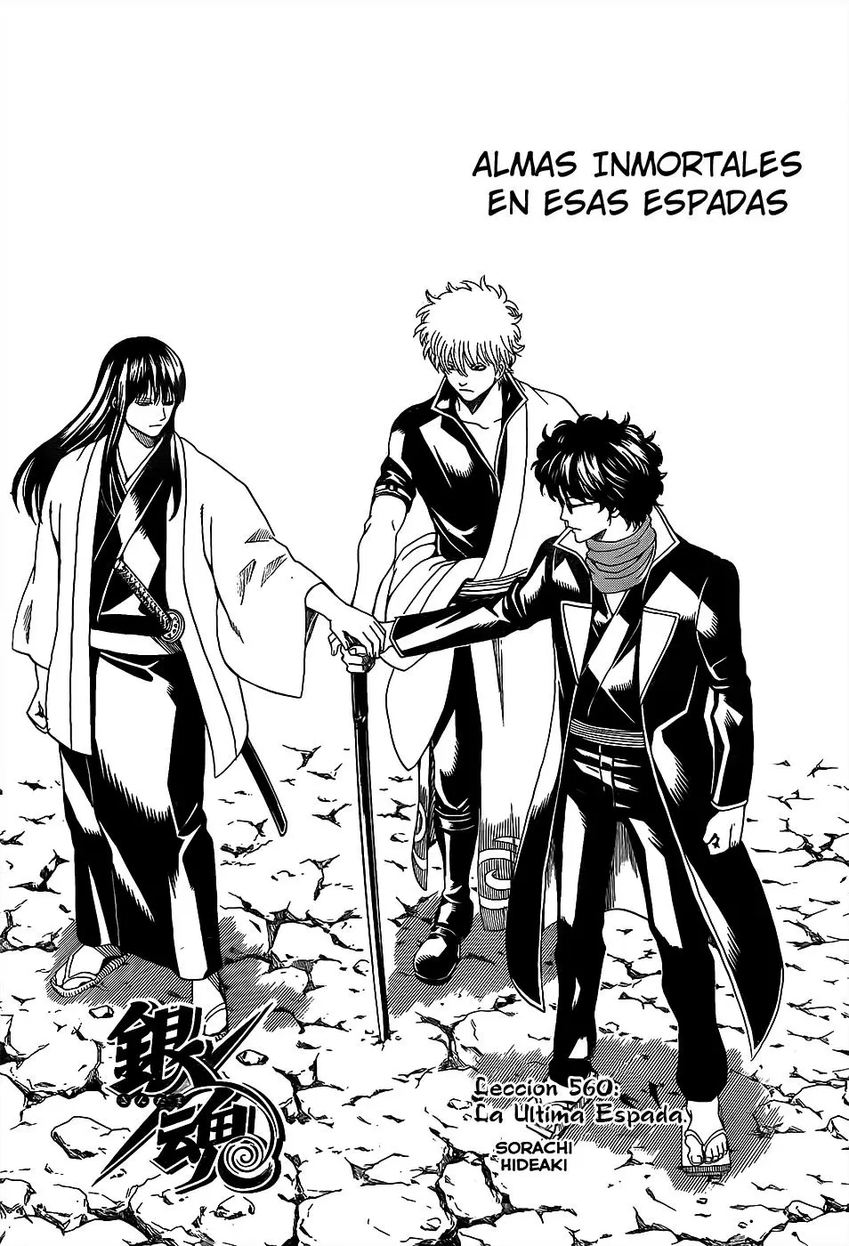 Gintama - Capítulo 560 - Página 7 - LectorTMOo