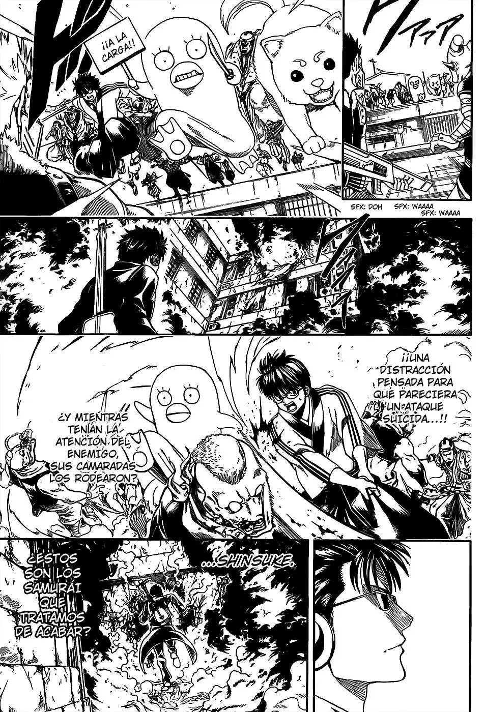 Gintama - Capítulo 560 - Página 17 - LectorTMOo