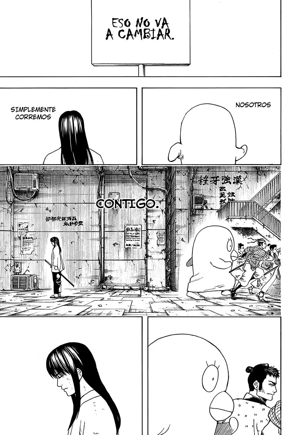 Gintama - Capítulo 562 - Página 17 - LectorTMOo