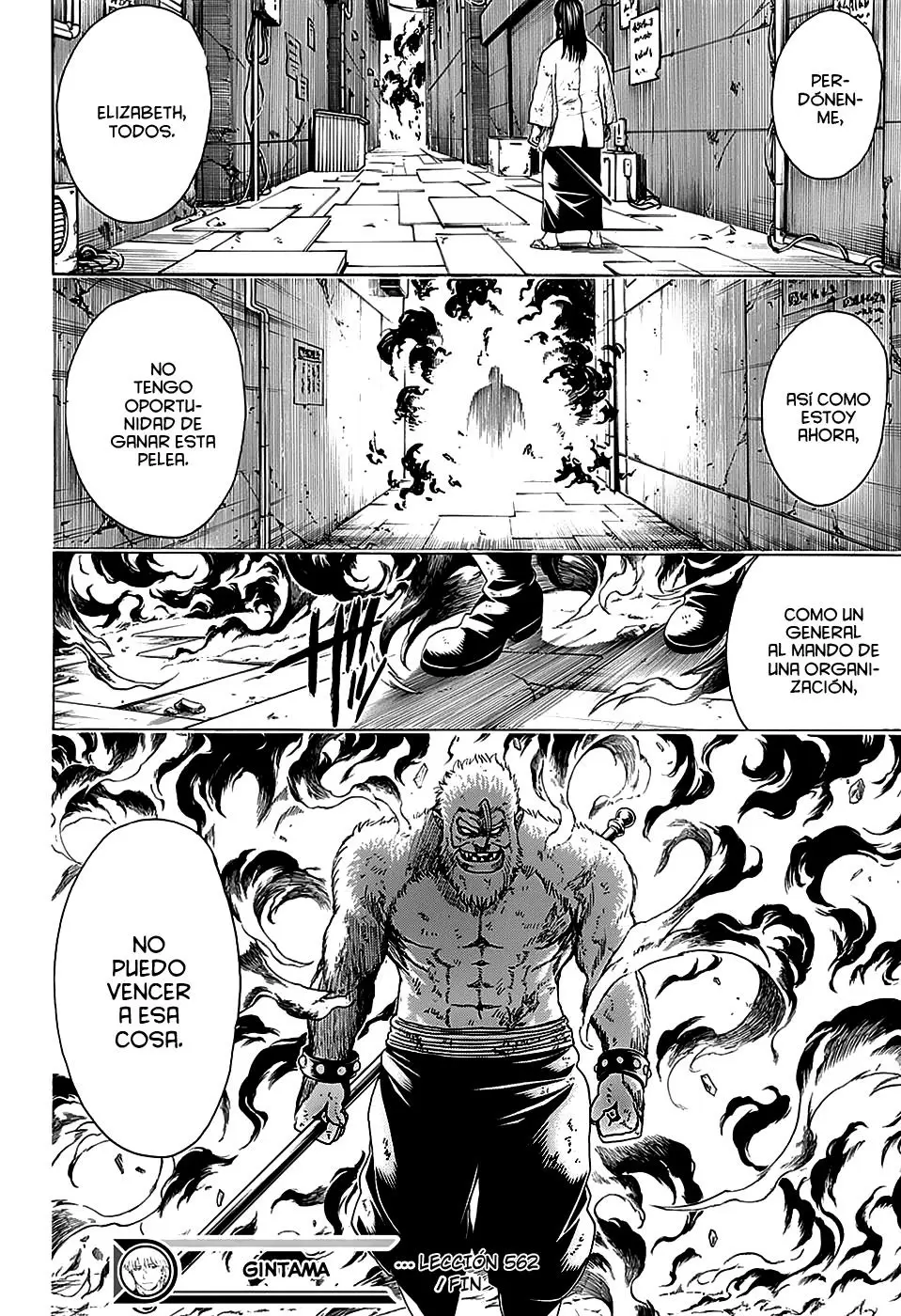 Gintama - Capítulo 562 - Página 18 - LectorTMOo