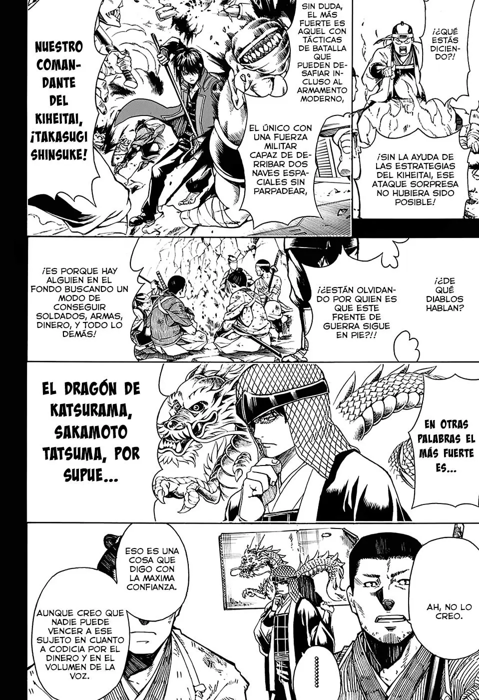 Gintama - Capítulo 563 - Página 4 - LectorTMOo
