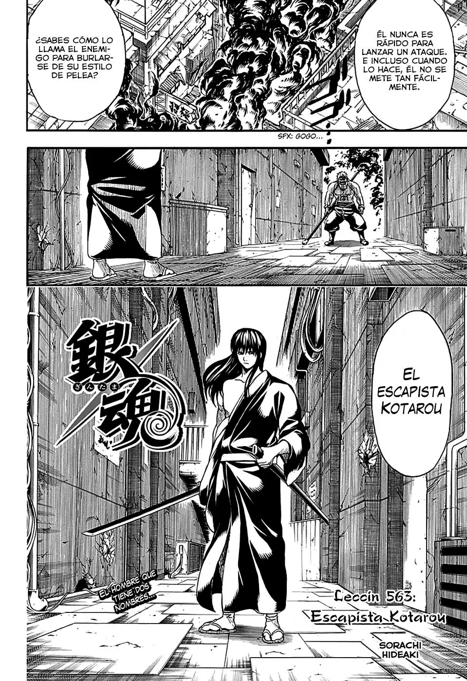 Gintama - Capítulo 563 - Página 6 - LectorTMOo