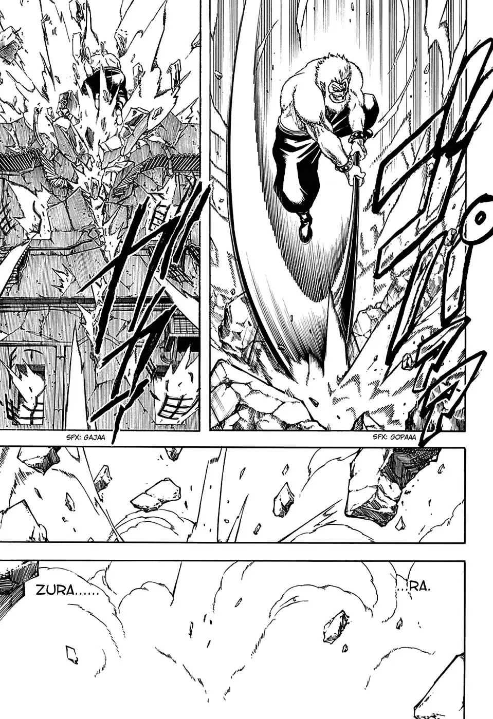 Gintama - Capítulo 563 - Página 17 - LectorTMOo
