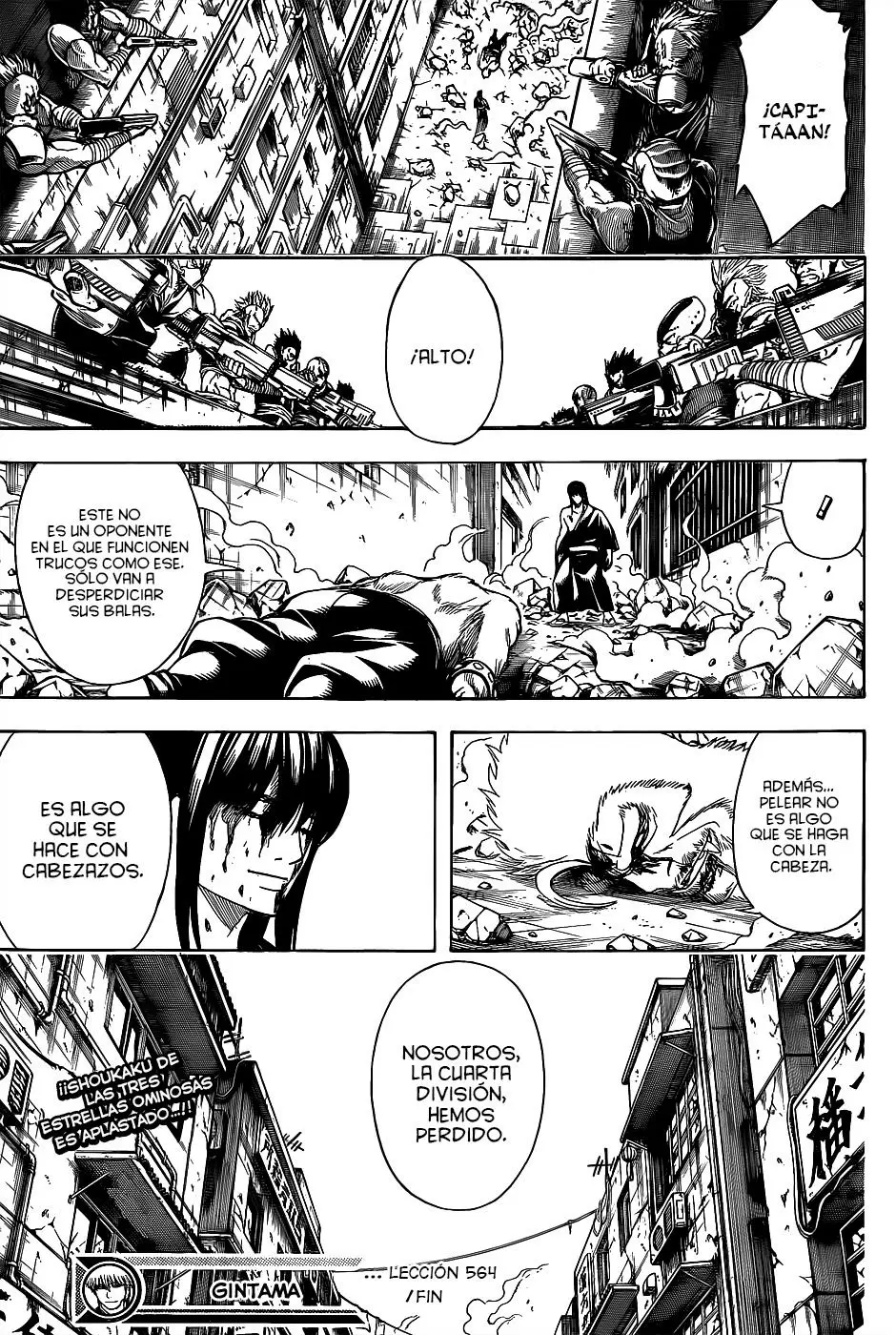 Gintama - Capítulo 564 - Página 19 - LectorTMOo