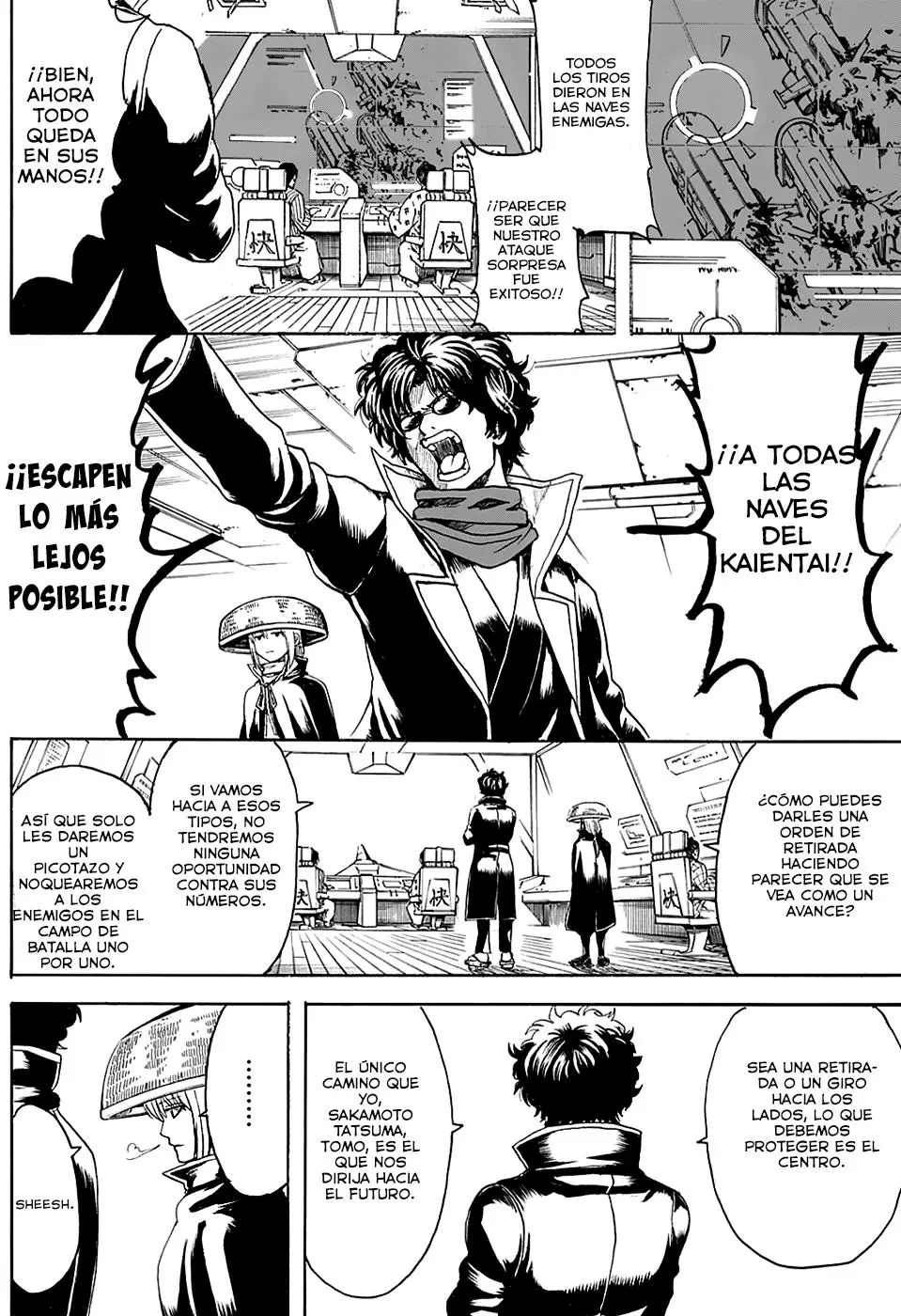 Gintama - Capítulo 565 - Página 5 - LectorTMOo