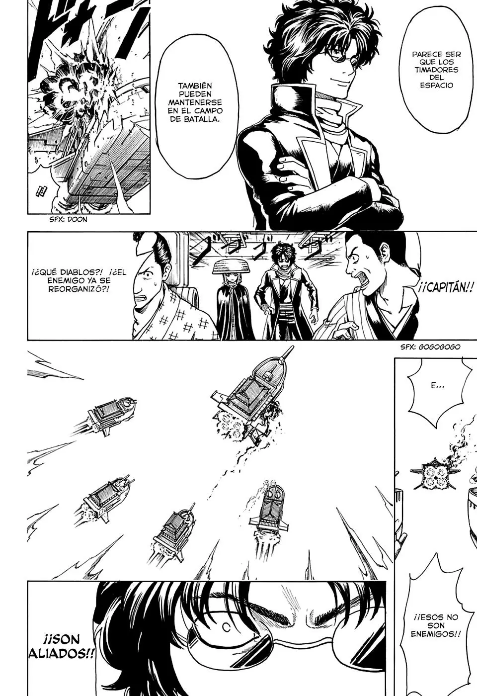 Gintama - Capítulo 565 - Página 6 - LectorTMOo