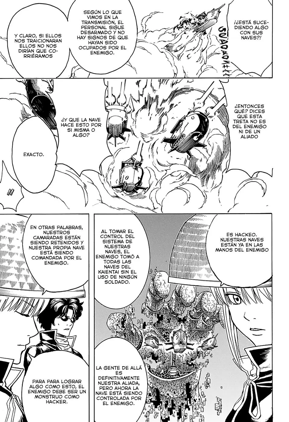 Gintama - Capítulo 565 - Página 11 - LectorTMOo