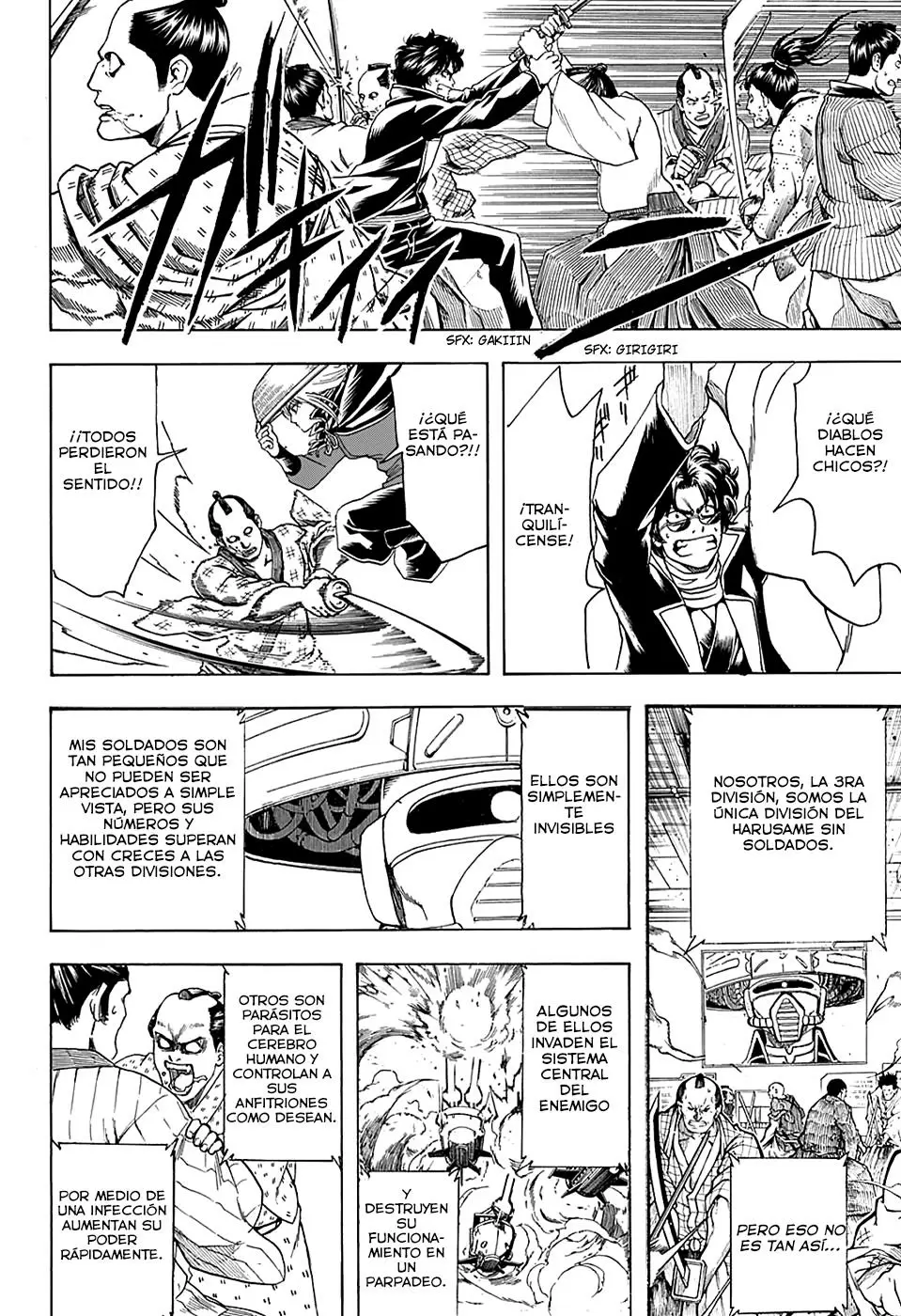Gintama - Capítulo 565 - Página 16 - LectorTMOo