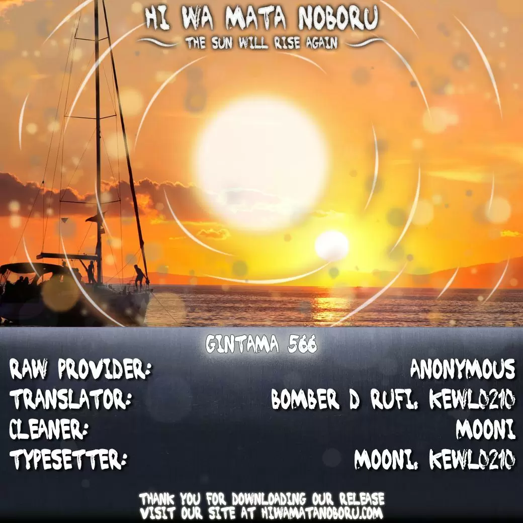 Gintama - Capítulo 566 - Página 2 - LectorTMOo