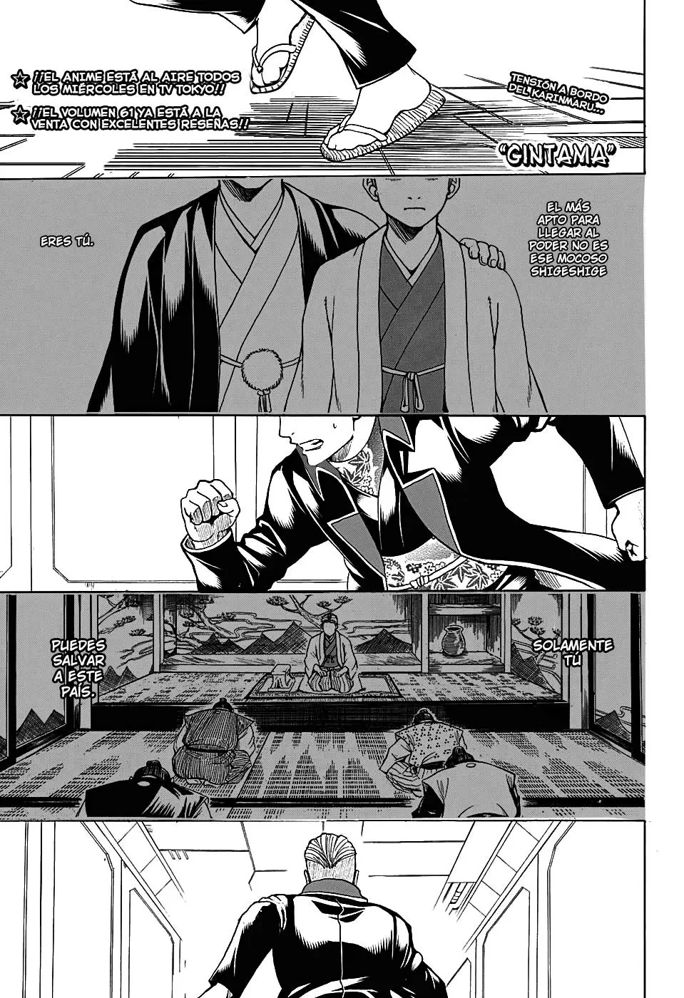 Gintama - Capítulo 566 - Página 3 - LectorTMOo