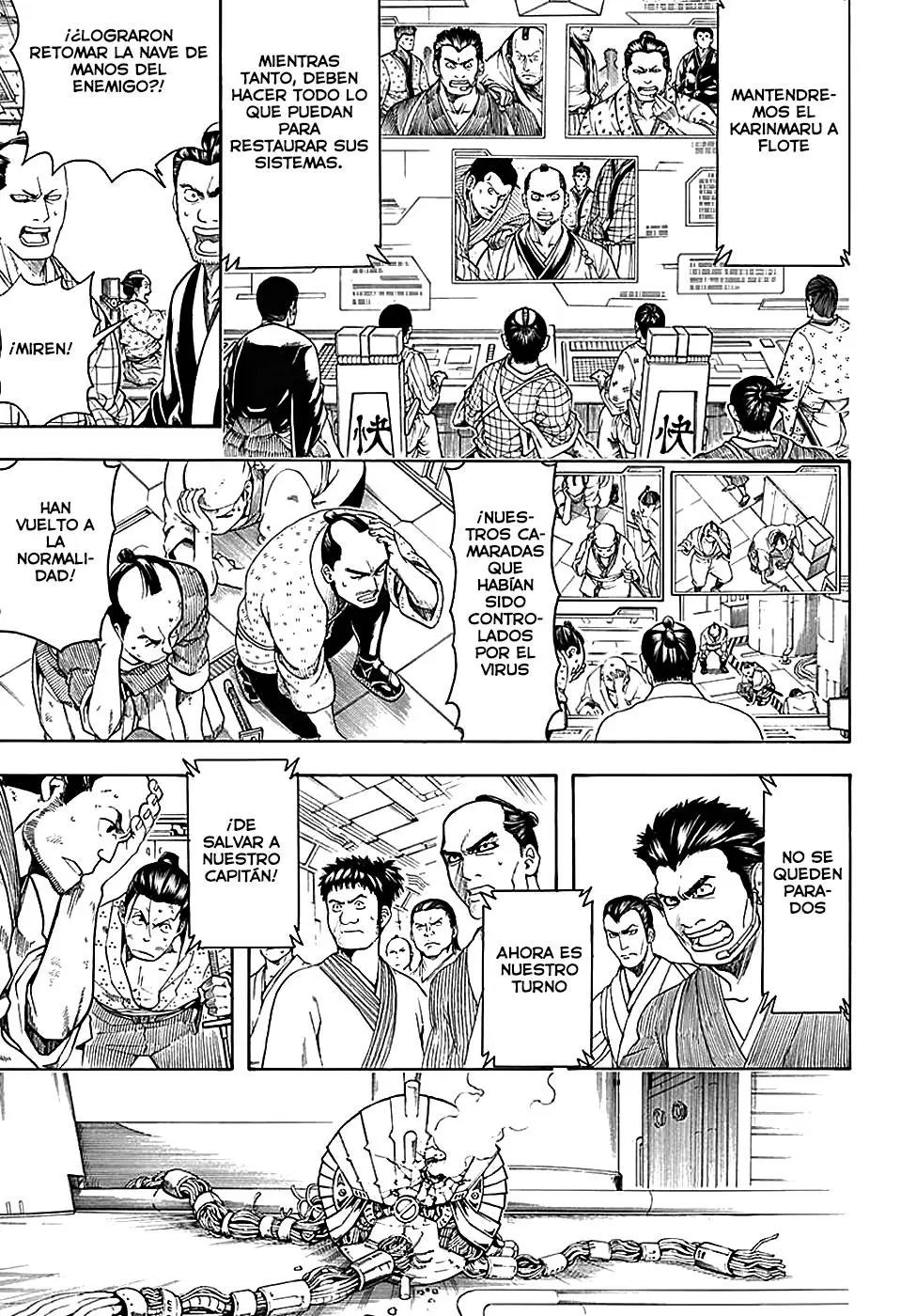 Gintama - Capítulo 568 - Página 5 - LectorTMOo