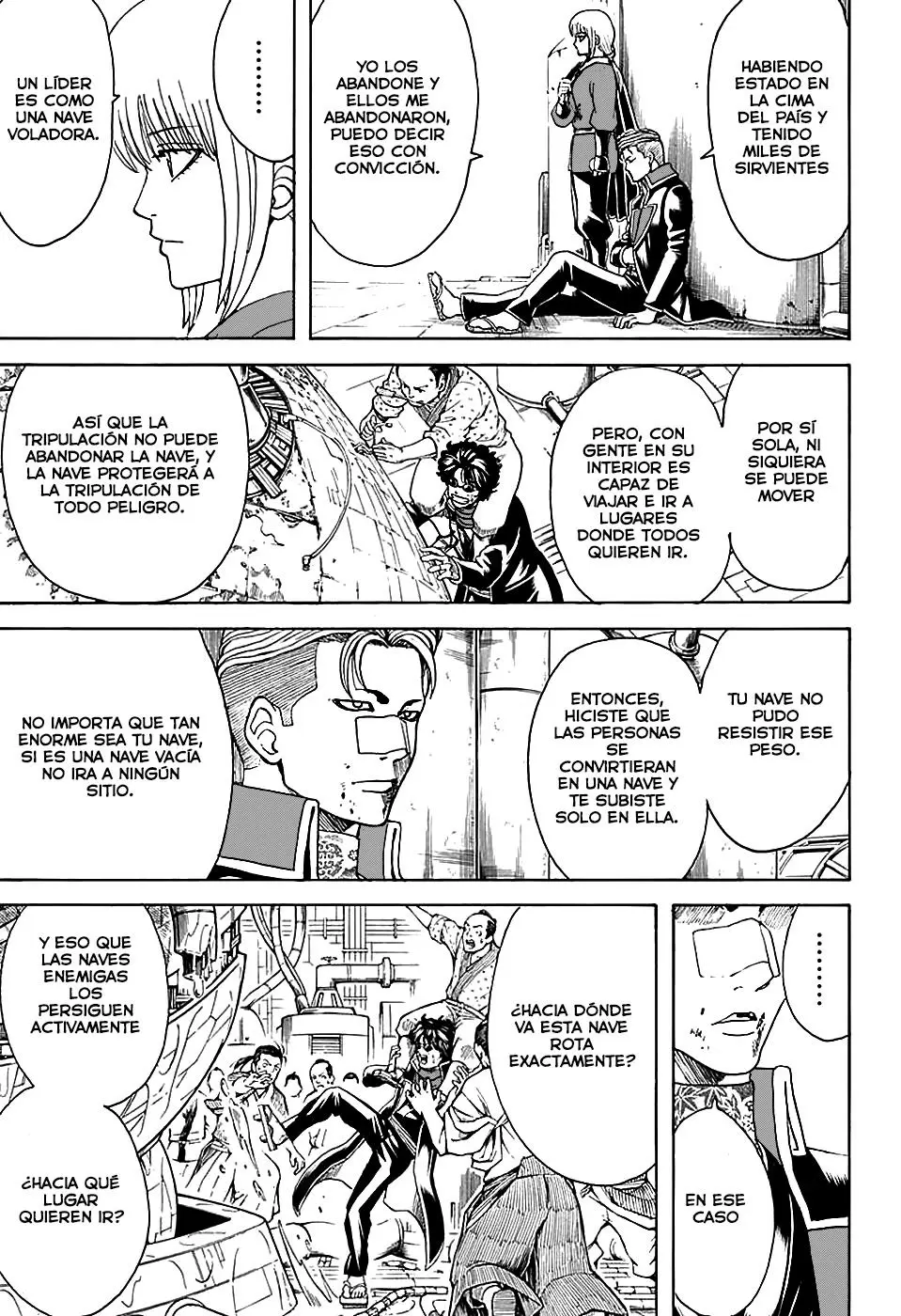 Gintama - Capítulo 568 - Página 7 - LectorTMOo